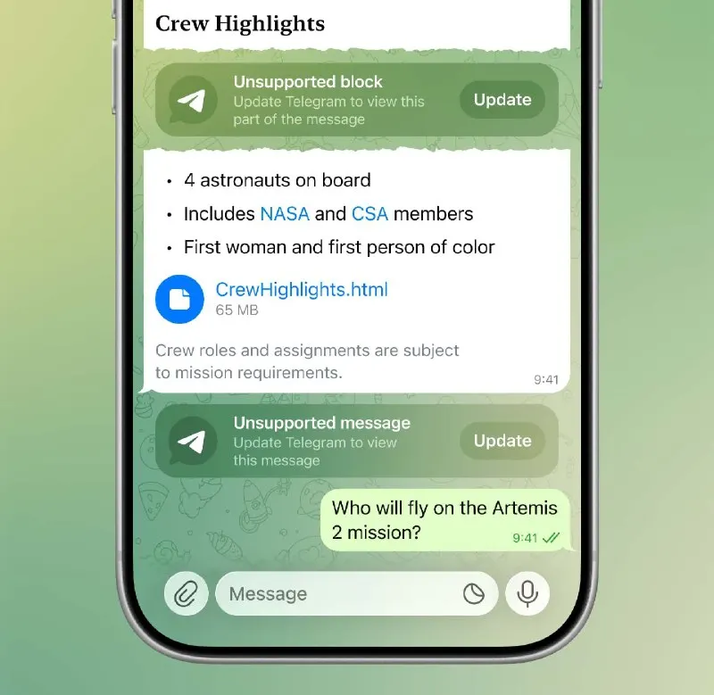 Пост канала «Telegram News» от 26 августа 2026 г.