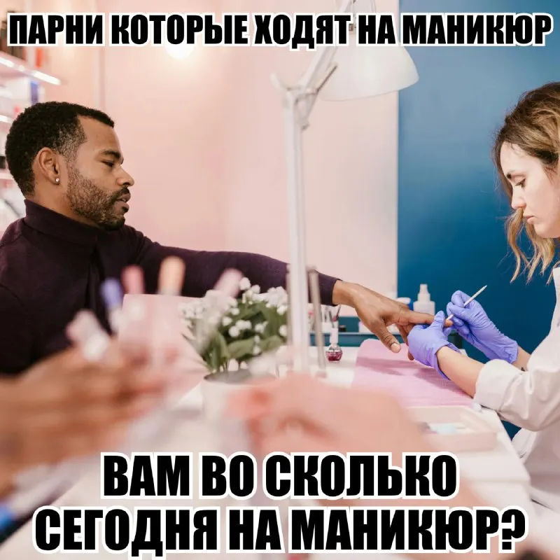 Post by “Помогите, телемедицина 🐤🐤🐤🐤🐤🐤🐤🐤444444444444444444” from October 1, 2026