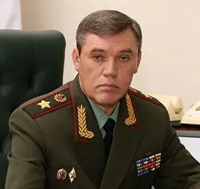 Пост канала «Терриконы Донбасса» от 30 сентября 2026 г.