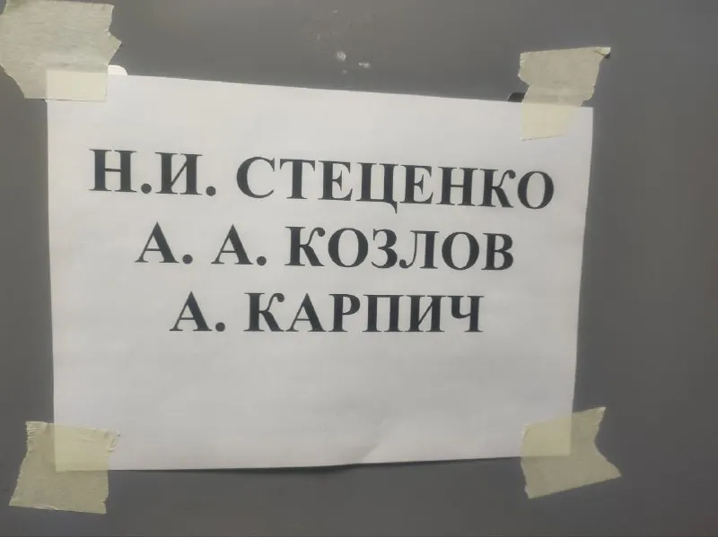 Пост канала «Доктор отраслевых наук» от 30 сентября 2026 г.