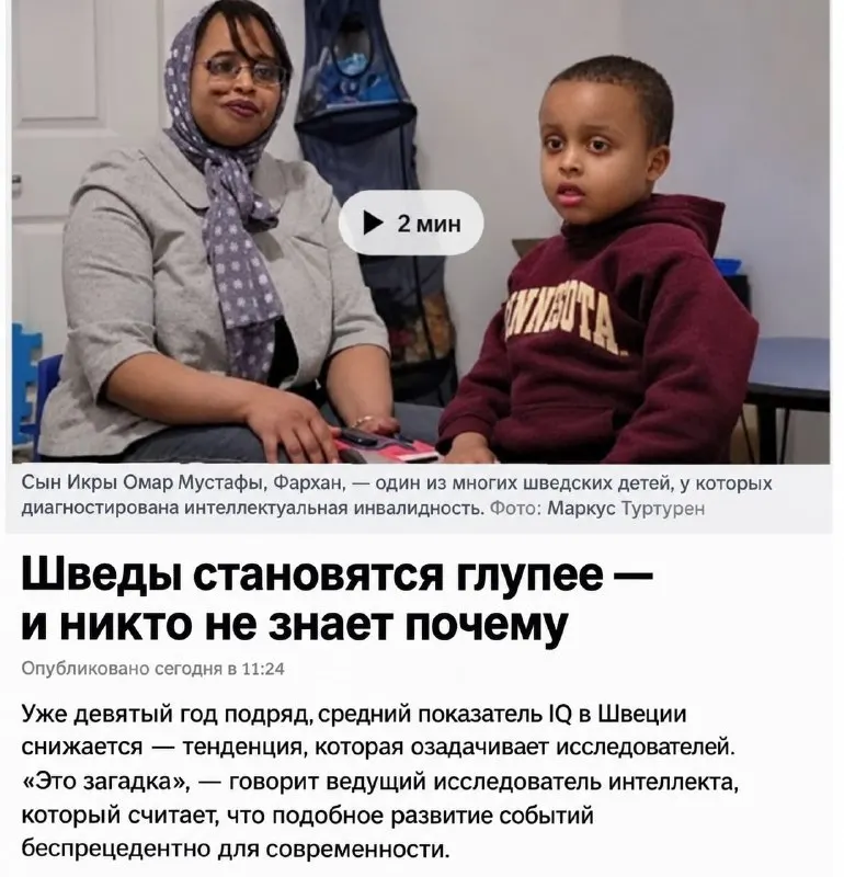 Пост канала «Текстикулы» от 29 сентября 2026 г.