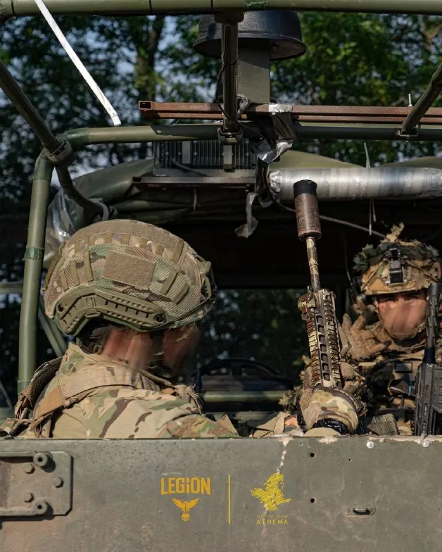 Пост канала «Tactical group ATHENA | АФІНА» от 16 июня 2026 г.