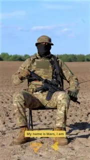 Пост канала «Tactical group ATHENA | АФІНА» от 20 августа 2026 г.
