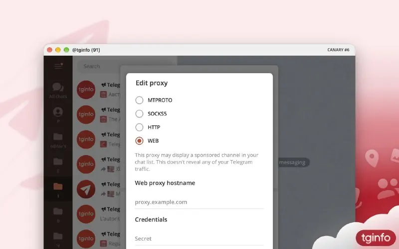 Пост канала «Telegram Info» от 22 августа 2026 г.