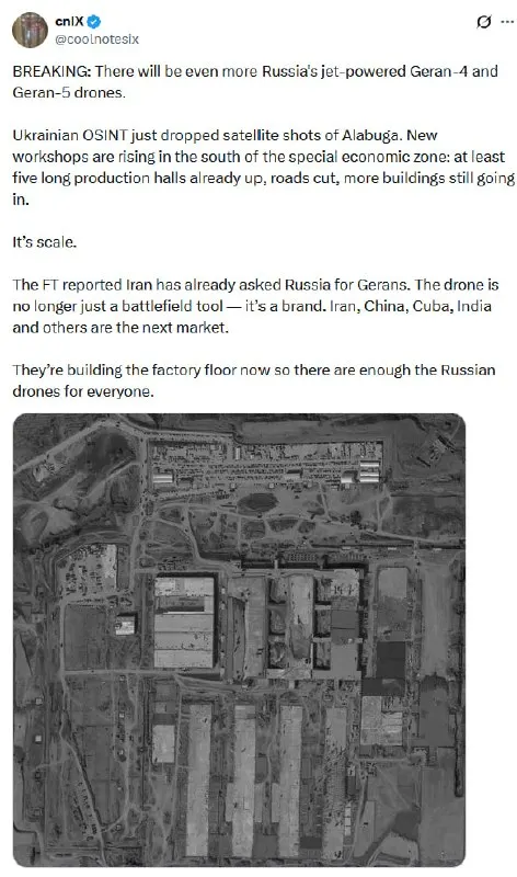 A post from The Islander