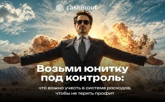 Пост канала «Манимейкинг | SEO, сайты, соцсети [Партнеркин]» от 22 сентября 2026 г.