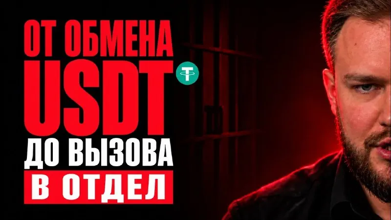 Пост канала «Манимейкинг | SEO, сайты, соцсети [Партнеркин]» от 30 сентября 2026 г.