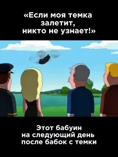 Пост канала «Partnerkin | Арбитраж трафика» от 1 октября 2026 г.