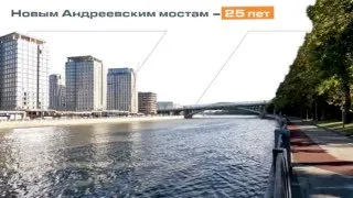 Пост канала «Дороги и мосты» от 29 сентября 2026 г.