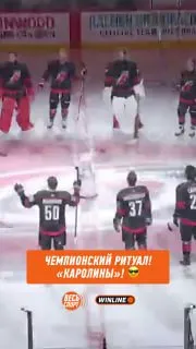 Пост канала «Весь Спорт» от 30 сентября 2026 г.
