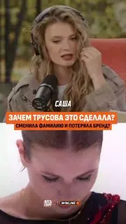 Post by “Весь Спорт” from September 30, 2026