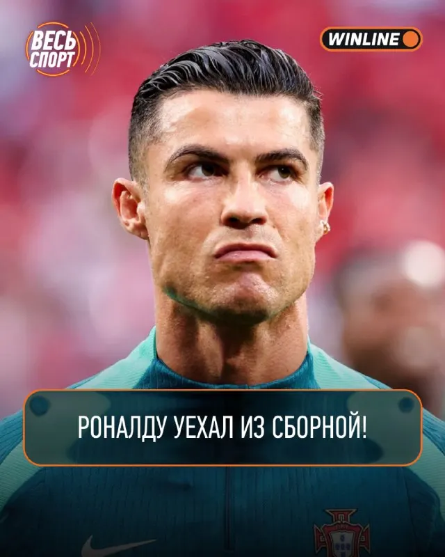 Post by “Весь Спорт” from September 30, 2026