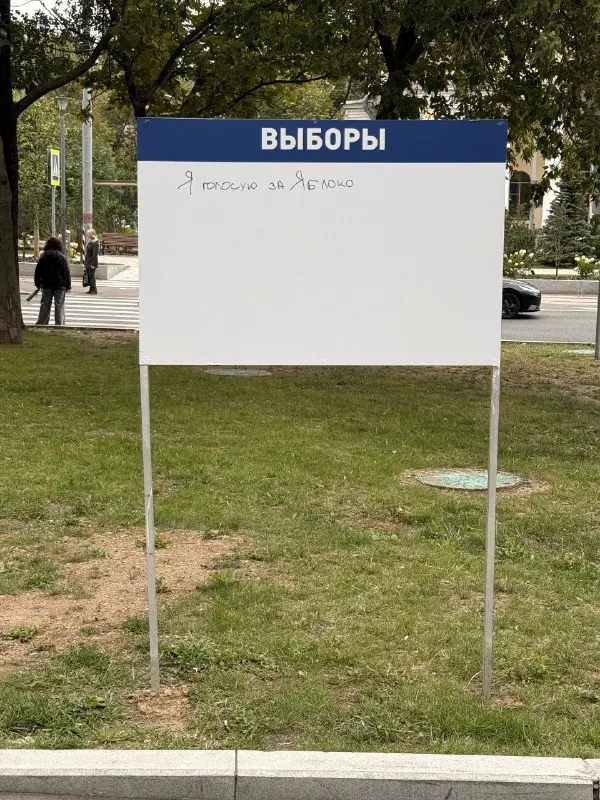 Пост канала «titov's burden» от 13 августа 2026 г.