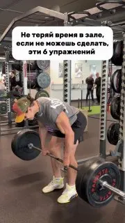 Пост канала «Похититель мемов» от 30 сентября 2026 г.