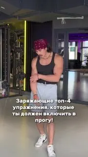 Пост канала «Похититель мемов» от 30 сентября 2026 г.
