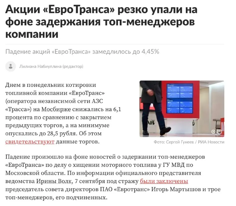 Пост из ЛВД — Логи внутренних диалогов