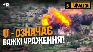 Пост канала «3 BAT.3 CORPS» от 18 сентября 2026 г.