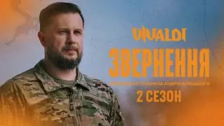 Пост канала «3 BAT.3 CORPS» от 20 сентября 2026 г.