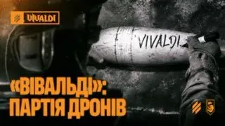 Пост канала «3 BAT.3 CORPS» от 21 сентября 2026 г.