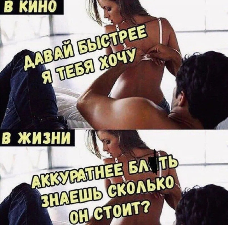 Пост канала «Трое в даме не считая собаки» от 30 сентября 2026 г.