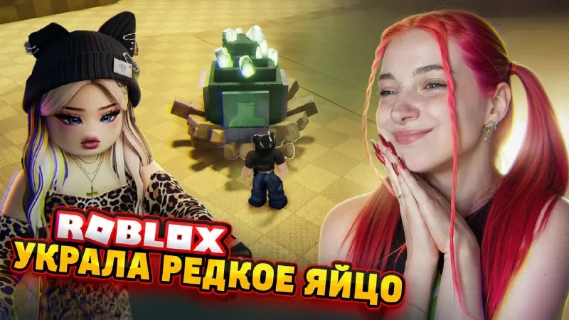 Пост канала «Tilka Play - Игровой канал |Игры | Ключи» от 28 сентября 2026 г.