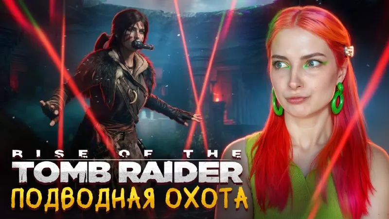 Пост канала «Tilka Play - Игровой канал |Игры | Ключи» от 29 сентября 2026 г.