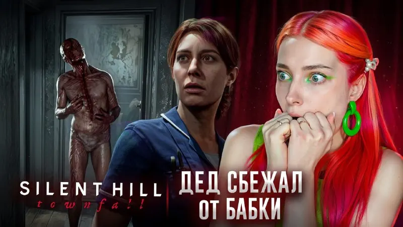 Пост канала «Tilka Play - Игровой канал |Игры | Ключи» от 30 сентября 2026 г.