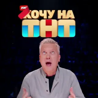 Пост канала «🔻НА ЯЗЫКЕ МАРКЕТИНГА🔻» от 21 сентября 2026 г.