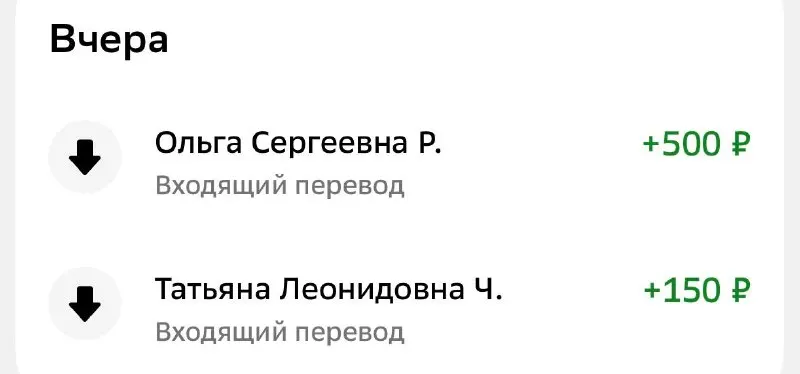 Пост канала «Сегодня мы нарисуем» от 25 сентября 2026 г.