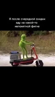 Пост канала «Купрум» от 18 сентября 2026 г.