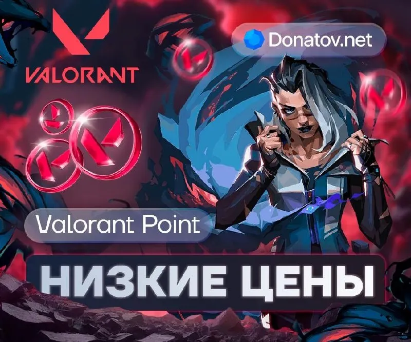 Пост канала «Tomura️️ ️️️Valorant» от 29 сентября 2026 г.