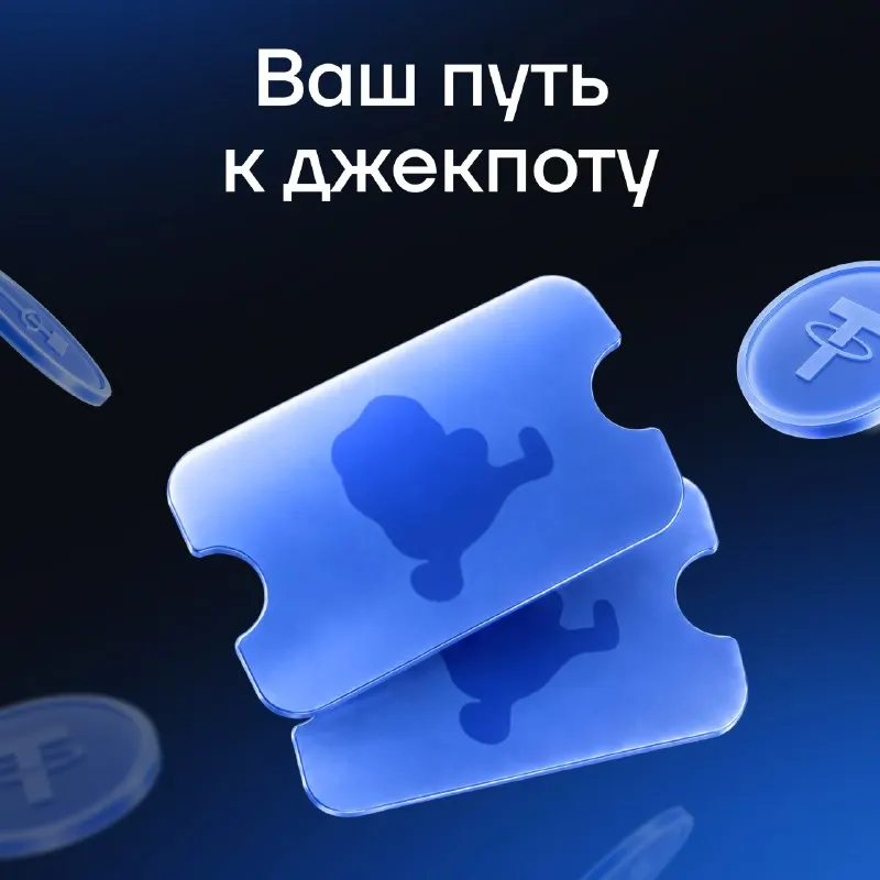Пост канала «Новости Keeper (ранее Новости Тонкипера)» от 23 сентября 2026 г.