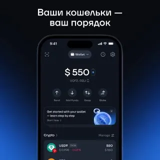 Пост канала «Новости Keeper (ранее Новости Тонкипера)» от 24 сентября 2026 г.