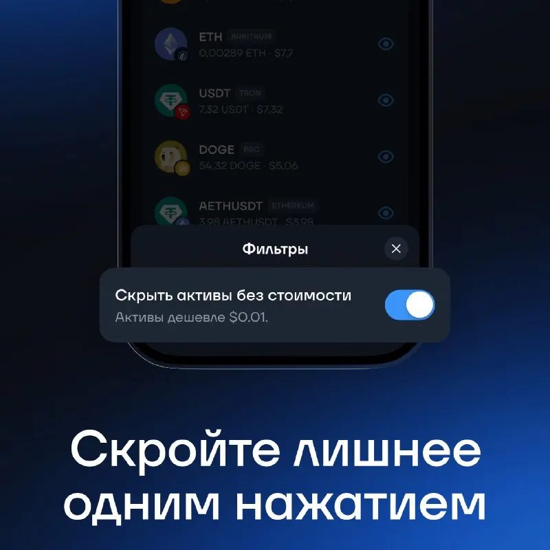 Пост канала «Новости Keeper (ранее Новости Тонкипера)» от 1 октября 2026 г.