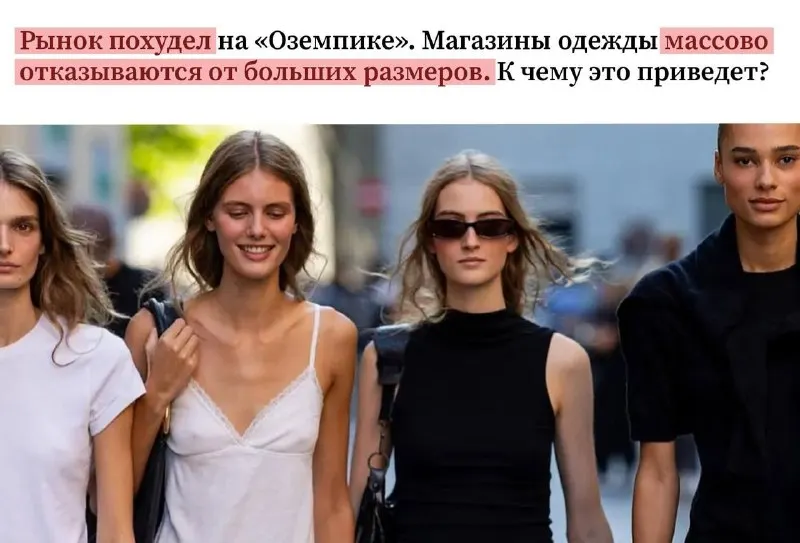 Пост канала «ТОПОР - Горячие новости» от 1 октября 2026 г.