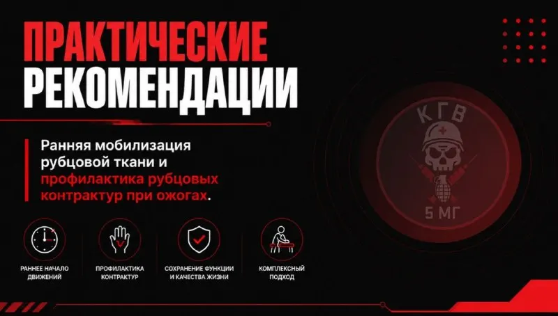 Пост из Тоска Индейца