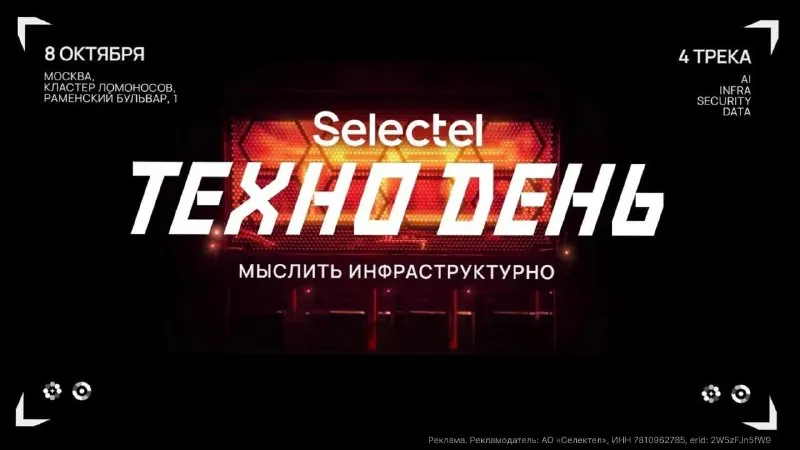 Пост канала «Типичный программист» от 30 сентября 2026 г.