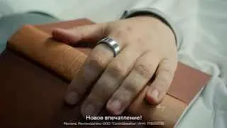 Пост канала «Сегодня в тренде» от 1 октября 2026 г.