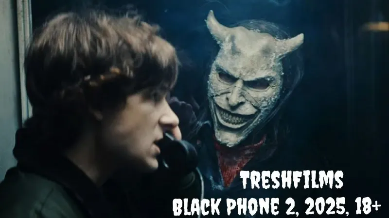 Пост канала «TreshFilms | Фильмы и сериалы» от 18 декабря 2025 г.