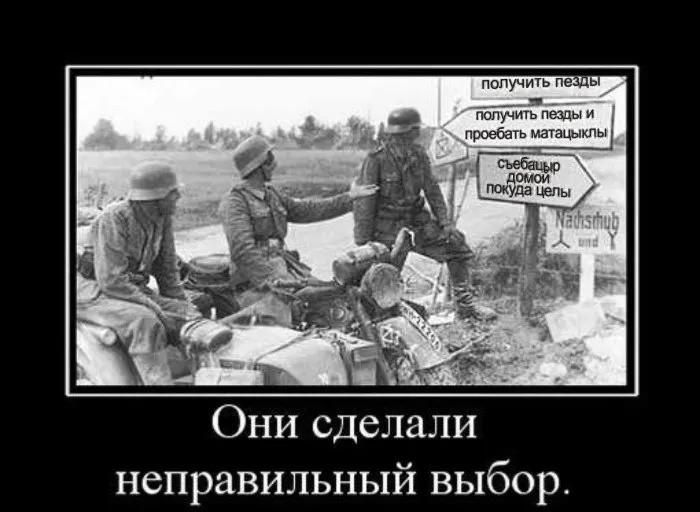 Пост канала «Баир Иринчеев» от 27 сентября 2026 г.