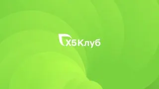 Пост канала «Пятёрочка» от 1 октября 2026 г.