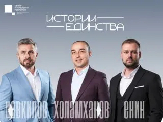 Пост канала «ЦУР КБР Official» от 25 сентября 2026 г.