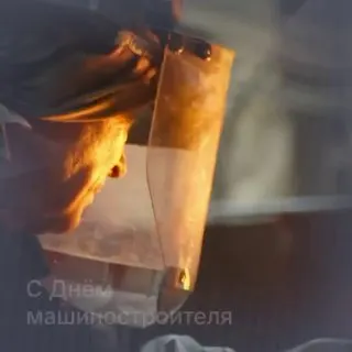 Пост канала «Цыбульский» от 27 сентября 2026 г.