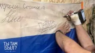 Пост канала «ТЫ ТАМ БЫЛ? (Павел Кукушкин)» от 29 сентября 2026 г.