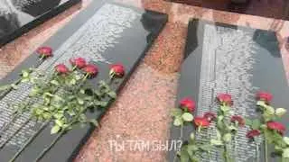 Пост канала «ТЫ ТАМ БЫЛ? (Павел Кукушкин)» от 30 сентября 2026 г.