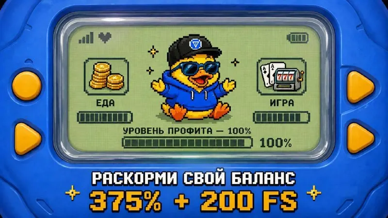 Пост канала «AntiCloudMod Team 🌤» от 28 сентября 2026 г.