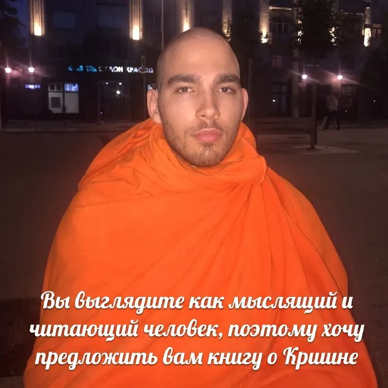 Пост канала «ТУПЫЕ МЕМЫ "ПРО АНДЕРГРАУНД"» от 30 сентября 2026 г.