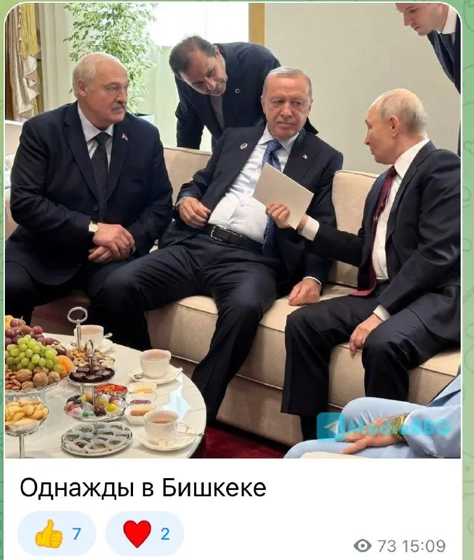 Пост канала «Разворот на Восток» от 1 сентября 2026 г.