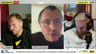 Пост канала «Разворот на Восток» от 22 сентября 2026 г.