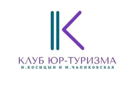 Пост канала «ТУРюрист» от 2 сентября 2026 г.